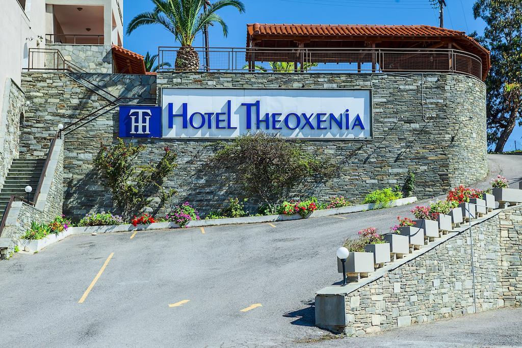 Xenios Theoxenia 4* Ouranoupoli