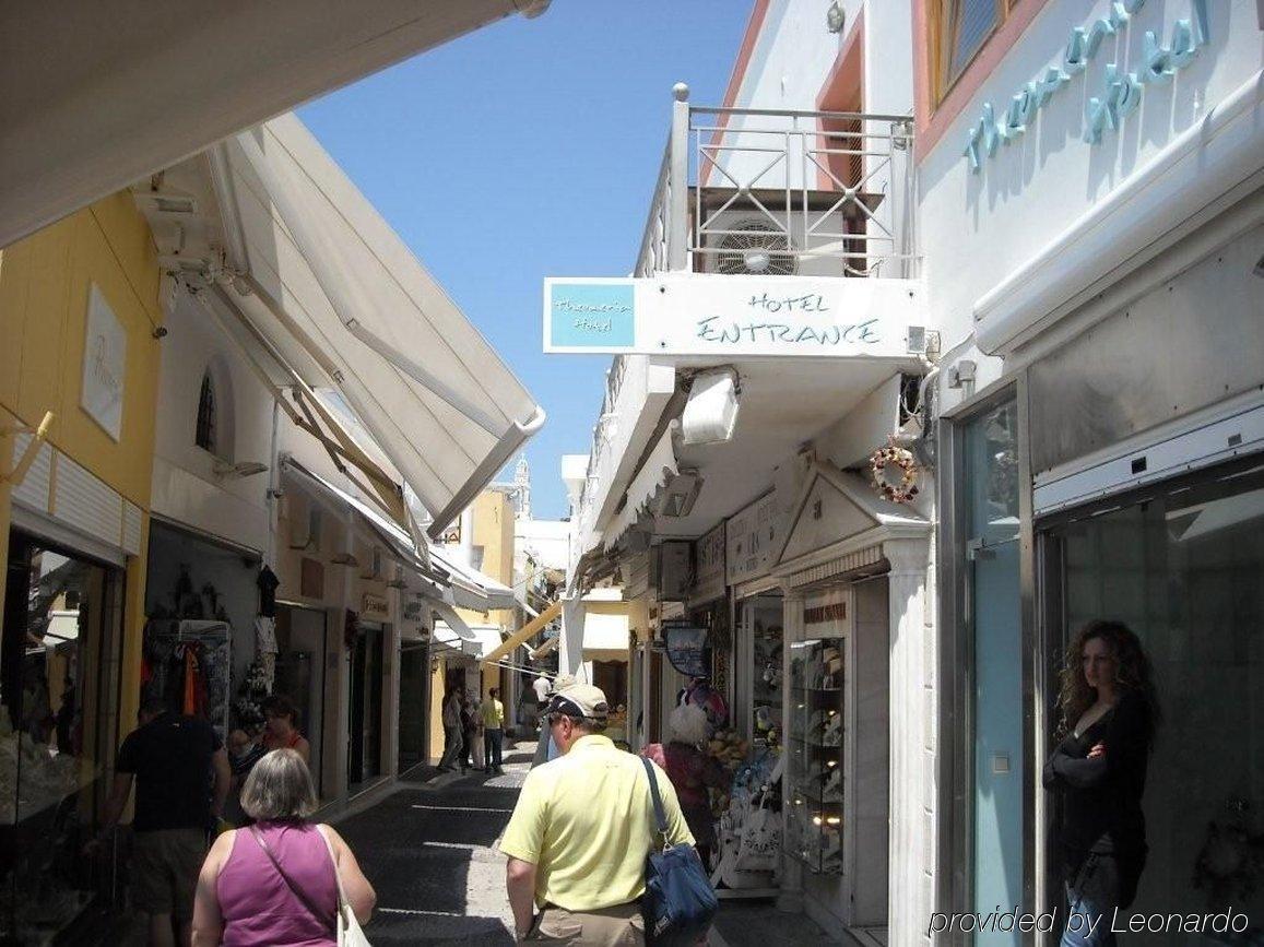 Xenios Theoxenia